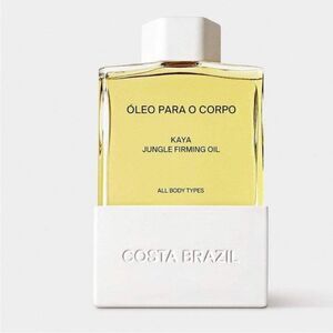 New Travel Costa Brazil Firming Body Oil 30mL